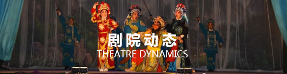 沁陽(yáng)市振華鑄造材料有限公司